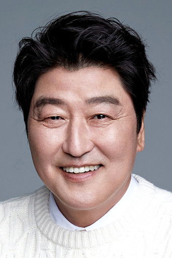 Song Kang-ho Poster