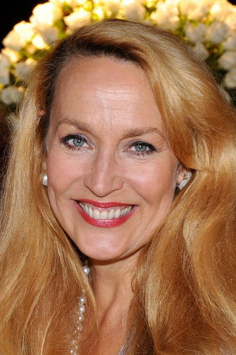 Jerry Hall Poster