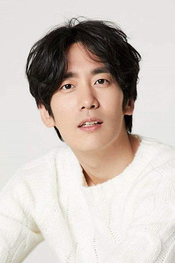 Park Keun-rok Poster