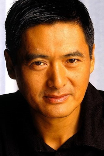 Chow Yun-Fat Poster