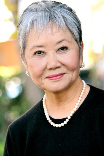 Takayo Fischer Poster