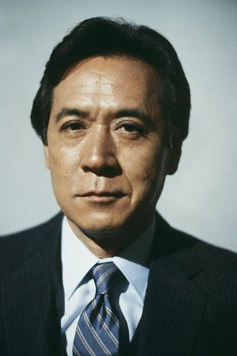 James Shigeta Poster