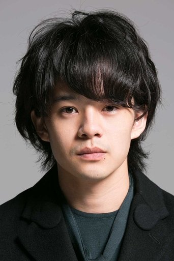 Sosuke Ikematsu Poster
