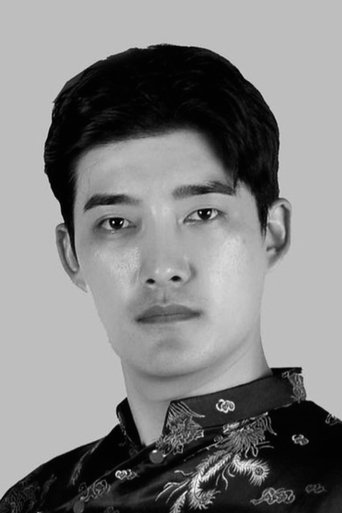 Ahn Seong-bong Poster
