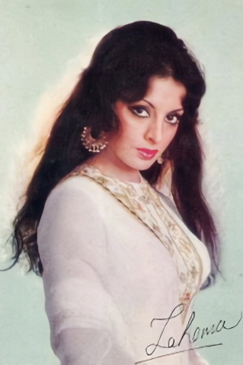 Zaheera Poster