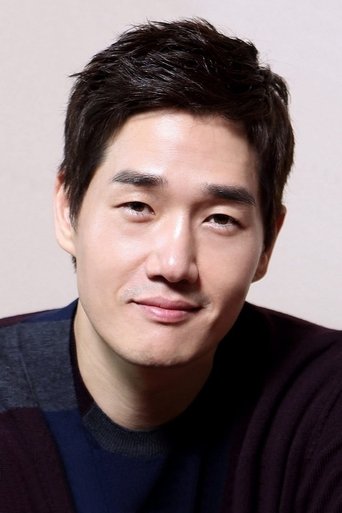 Yoo Ji-tae Poster