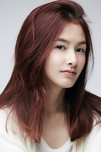 Kang Hye-jung Poster