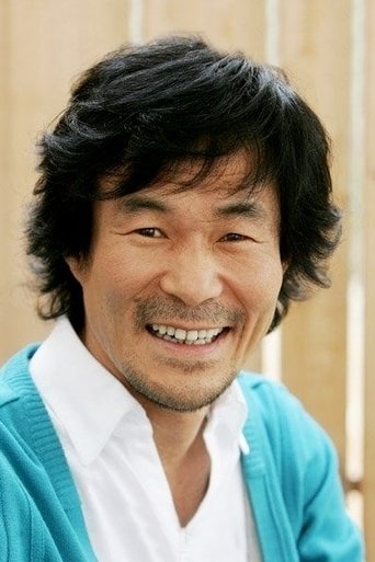 Oh Kwang-rok Poster