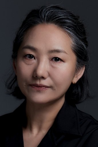 Park Myung-shin Poster