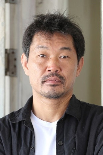 Han Jae-duk Poster