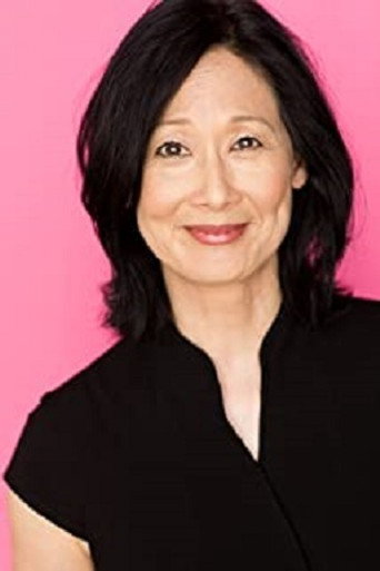 Diane Hsu Poster