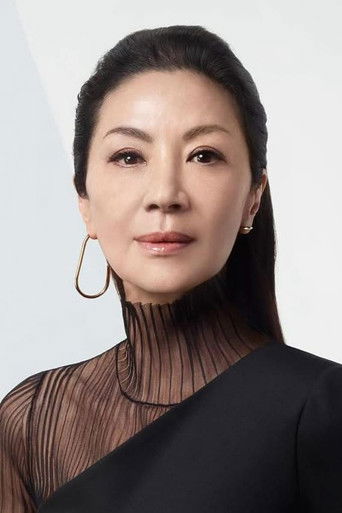 Michelle Yeoh Poster