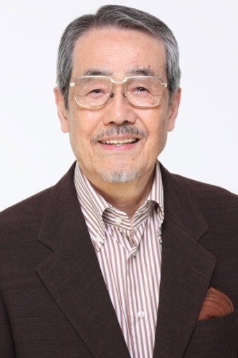Minoru Yada Poster