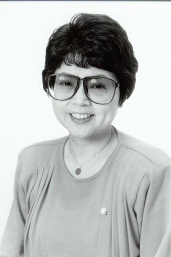 Masako Sugaya Poster