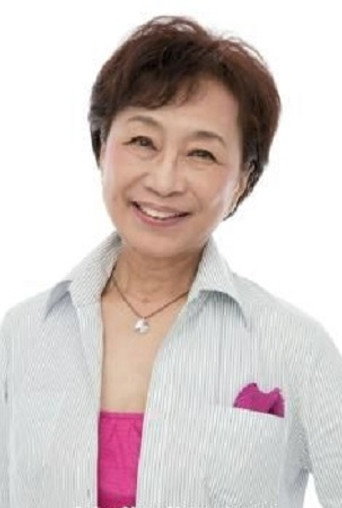 Akiko Tsuboi Poster