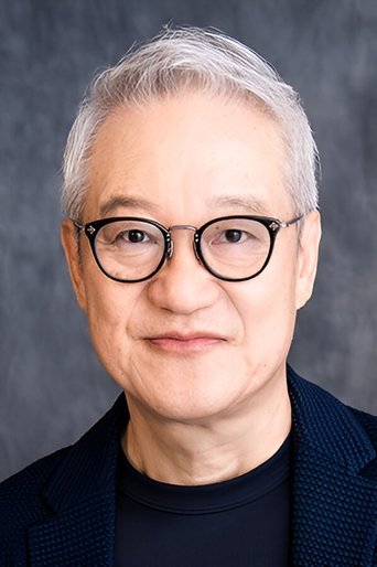 Hochu Otsuka Poster