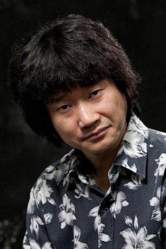 Lee Dong-yong Poster