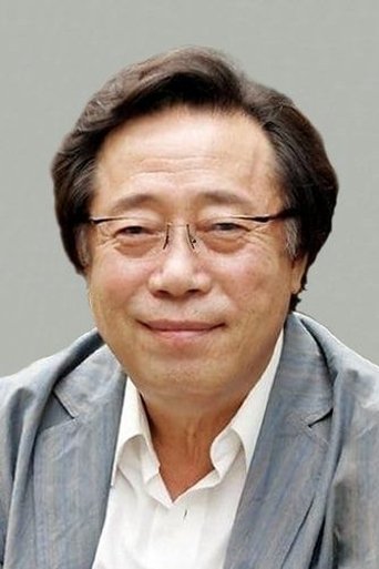 Byun Hee-bong Poster
