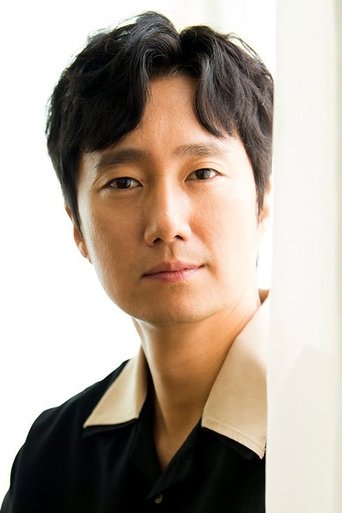 Park Hae-il Poster