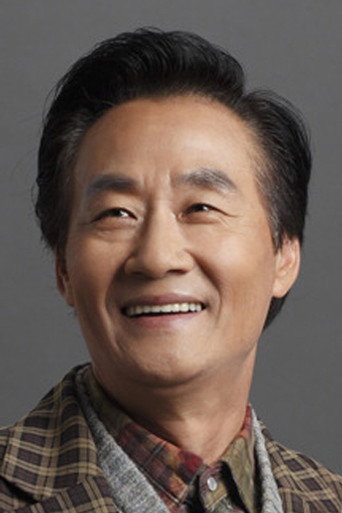 Kwon Byung-gil Poster