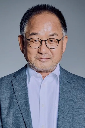 Min Kyung-jin Poster