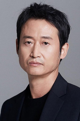 Yoo Seung-mok Poster
