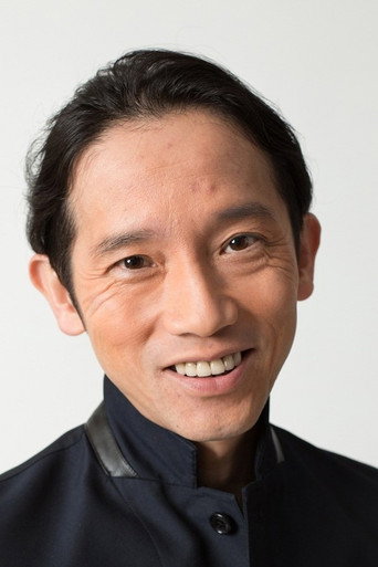 Yoji Matsuda Poster