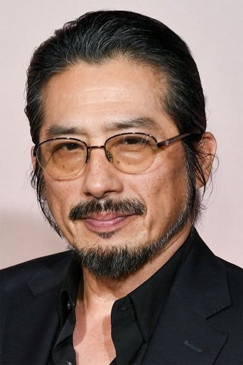 Hiroyuki Sanada Poster