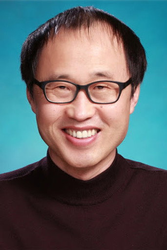 Jo Moon-ee Poster