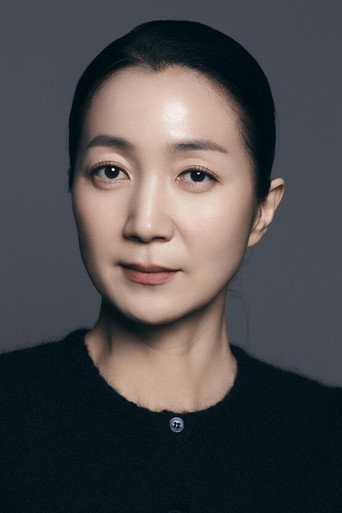 Kim Joo-ryoung Poster