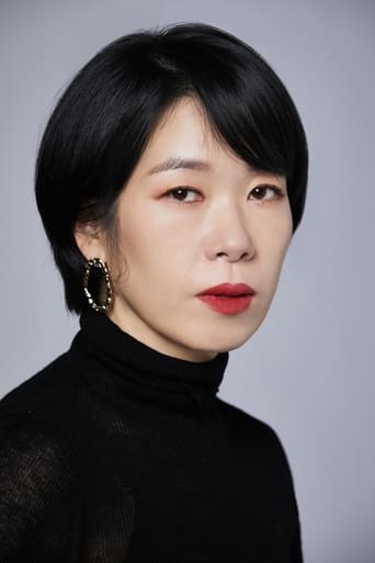 Yeom Hye-ran Poster