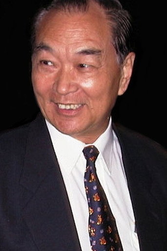 Chang Tseng Poster