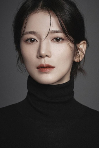 Kim Bo-ryeong Poster