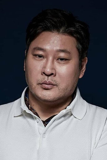 Choi Mu-sung Poster