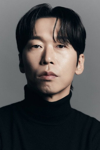 Yoon Byung-hee Poster