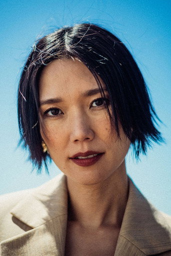 Tao Okamoto Poster