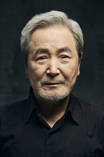 Choi Jong-ryul Poster