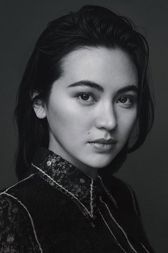 Jessica Henwick Poster