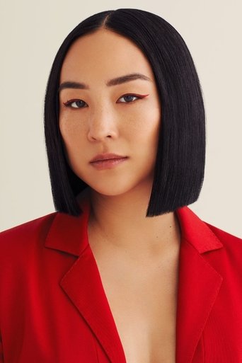 Greta Lee Poster