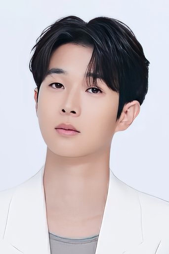 Choi Woo-shik Poster