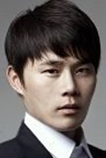 Choi Jeong-hyun Poster
