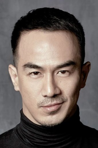 Joe Taslim Poster
