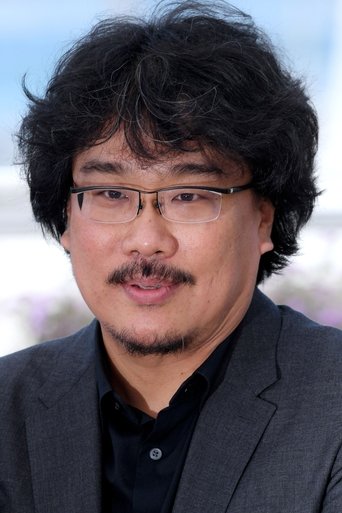 Bong Joon Ho Poster