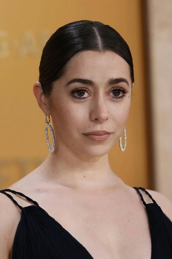 Cristin Milioti Poster