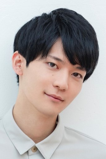 Shogo Sakata Poster