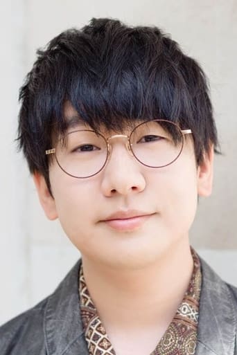 Natsuki Hanae Poster