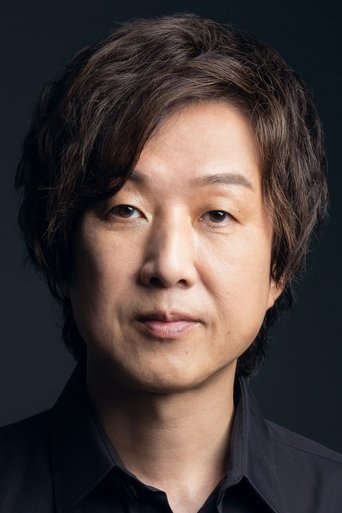 Yuuya Uchida Poster