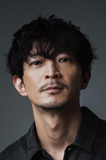 Kenjiro Tsuda Poster