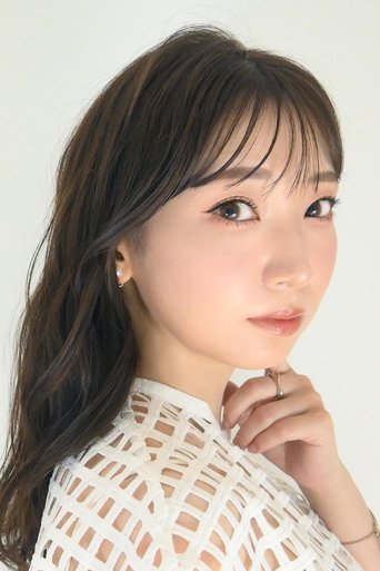 Marina Inoue Poster