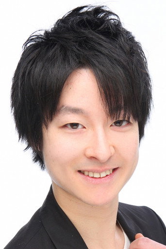 Kento Shiraishi Poster